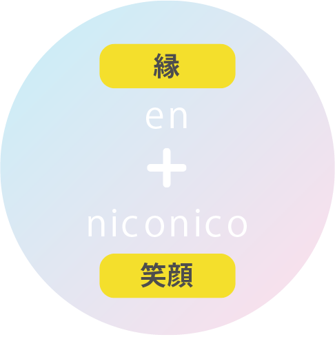 enico_vision